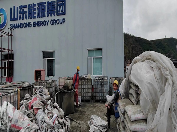 叶集厂房地面下沉注浆加固